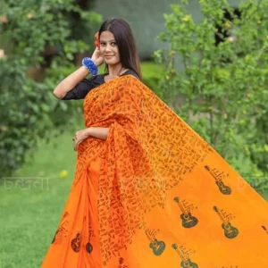 সহজিয়া বাসন্তী গিটার শাড়ি