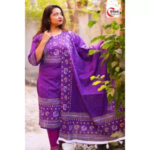 প্রিমিয়াম কোয়ালিটি থ্রি-পিছ 12
