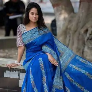 সহজিয়া নীল শাড়ি অফ হোয়াইট পাড়